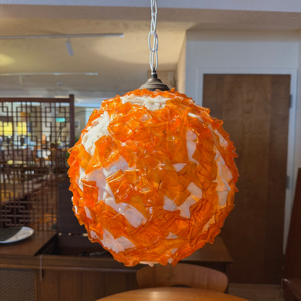 Mid Century Modern Chunky Lucite Swag Lamp