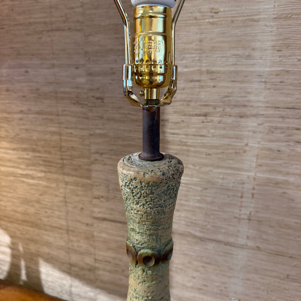 Vintage Mid-Century Modern Textured Glazed Ceramic Table Lamp