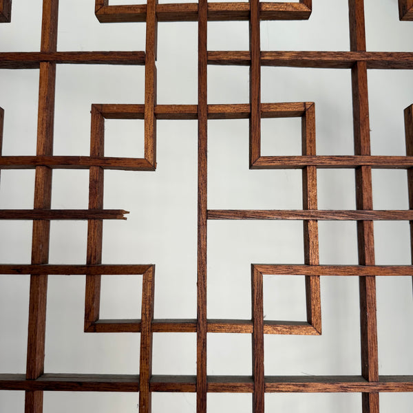 Teak Geometric Lattice Folding Screen Room Divider